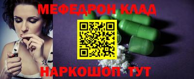 apvp Гусь-Хрустальный