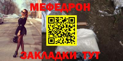 дмт Гусев