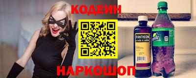 apvp Гусь-Хрустальный
