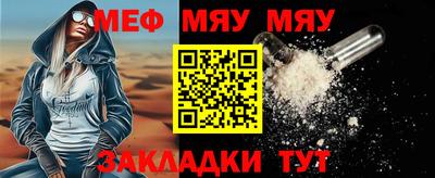 дмт Гусев
