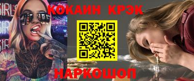 apvp Гусь-Хрустальный