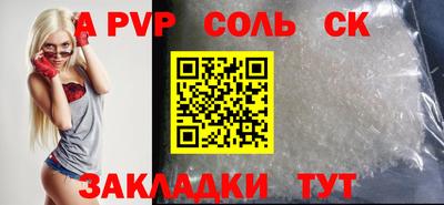 экстази Гусиноозёрск