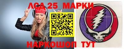 экстази Гусиноозёрск