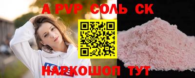 дмт Гусев