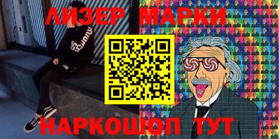 экстази Гусиноозёрск