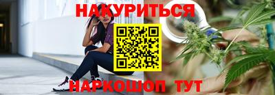 экстази Гусиноозёрск