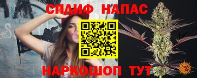 экстази Гусиноозёрск