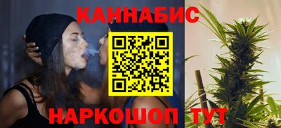 мдма Татарск