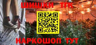 экстази Гусиноозёрск