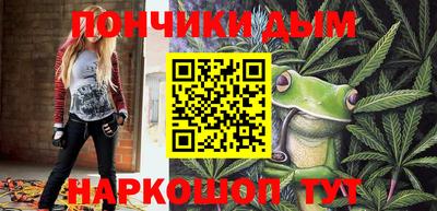 apvp Гусь-Хрустальный