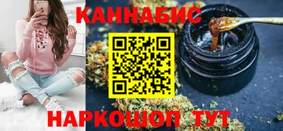 apvp Гусь-Хрустальный