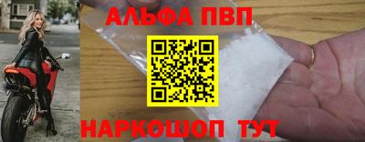 экстази Гусиноозёрск