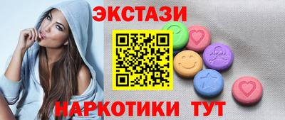 apvp Гусь-Хрустальный