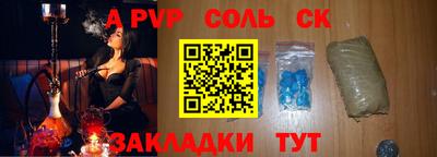дмт Гусев