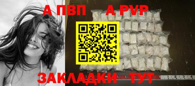 дмт Гусев