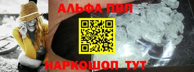 дмт Гусев