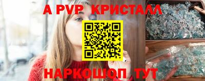 дмт Гусев