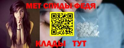 дмт Гусев