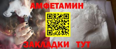 экстази Гусиноозёрск