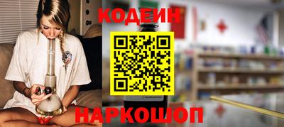 экстази Гусиноозёрск
