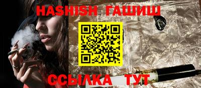экстази Гусиноозёрск