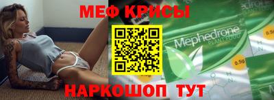 дмт Гусев