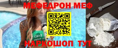 apvp Гусь-Хрустальный