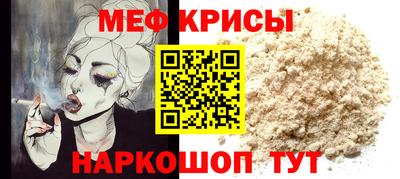 экстази Гусиноозёрск
